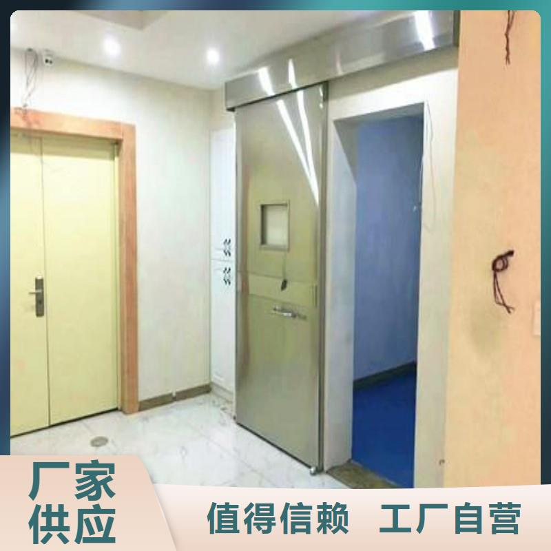 铅门免费寄样