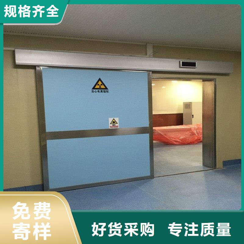 铅门工厂自营