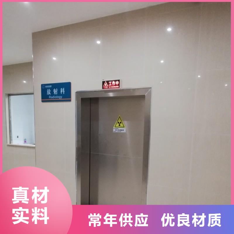 铅门品质信得过