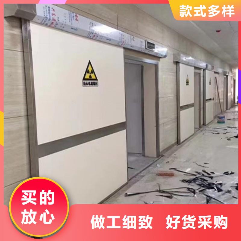 优选：DR室防护门实力厂家