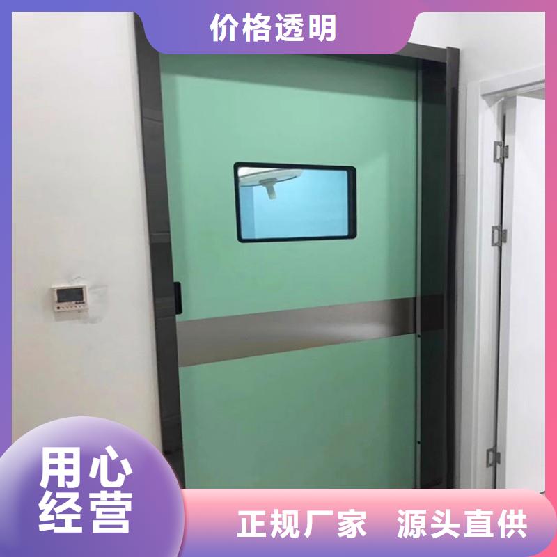 核医学科防护铅门厂家-可按需定制
