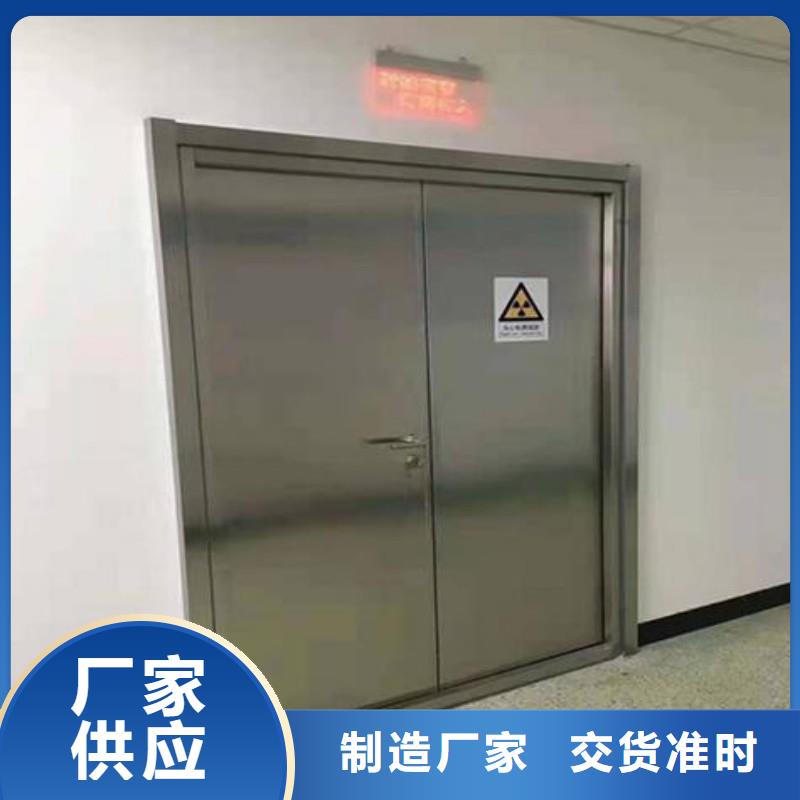铅门原厂制造