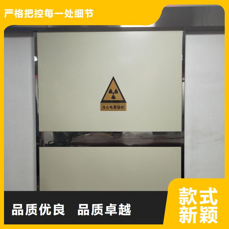 铅门厂家直销