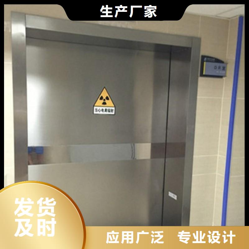 铅门价格-品牌厂家
