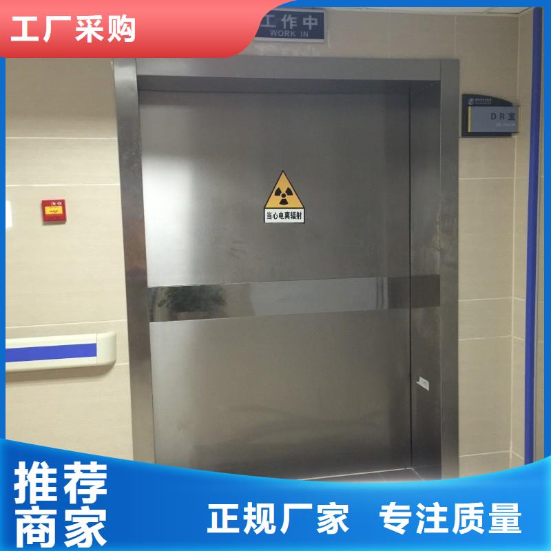 铅门
厂家送货及时