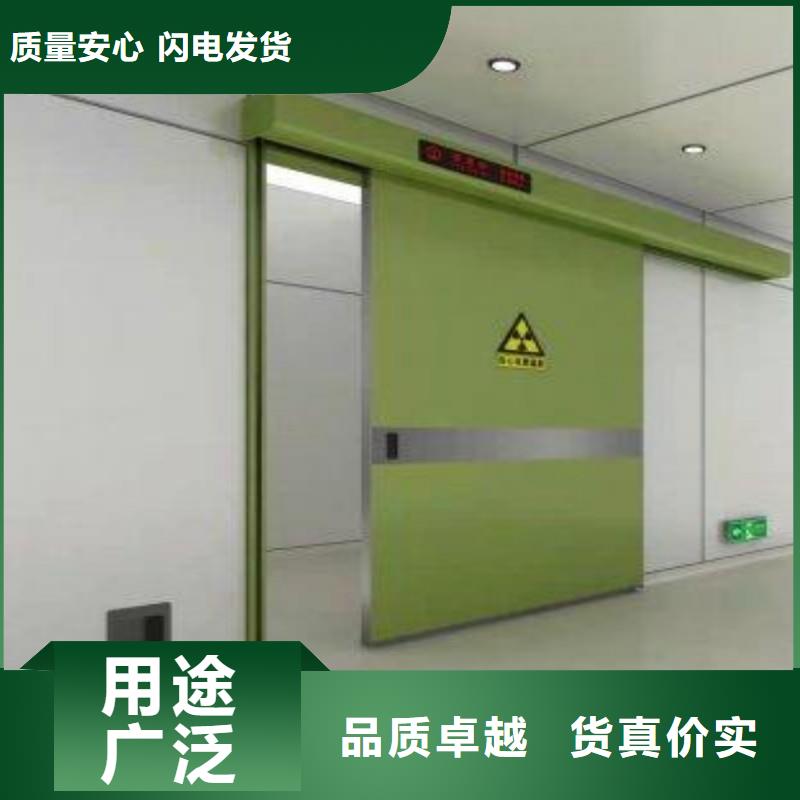 铅门自有生产工厂