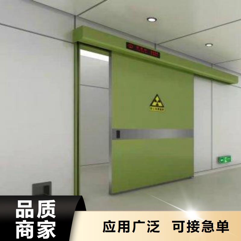  厂家销售热线