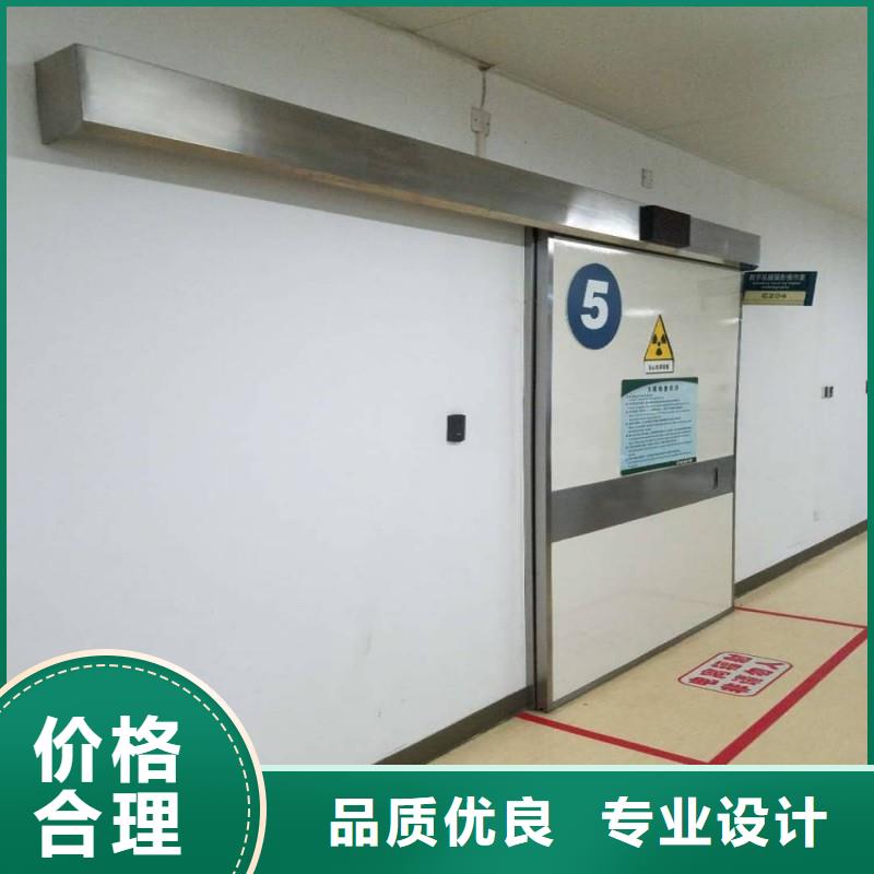 铅门免费寄样