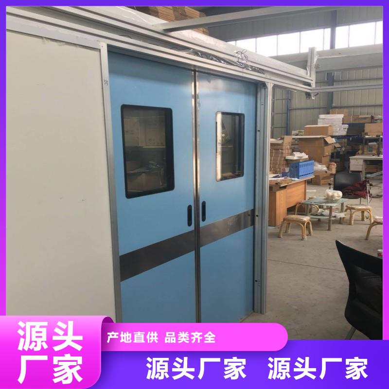 探伤室防护门品质甄选