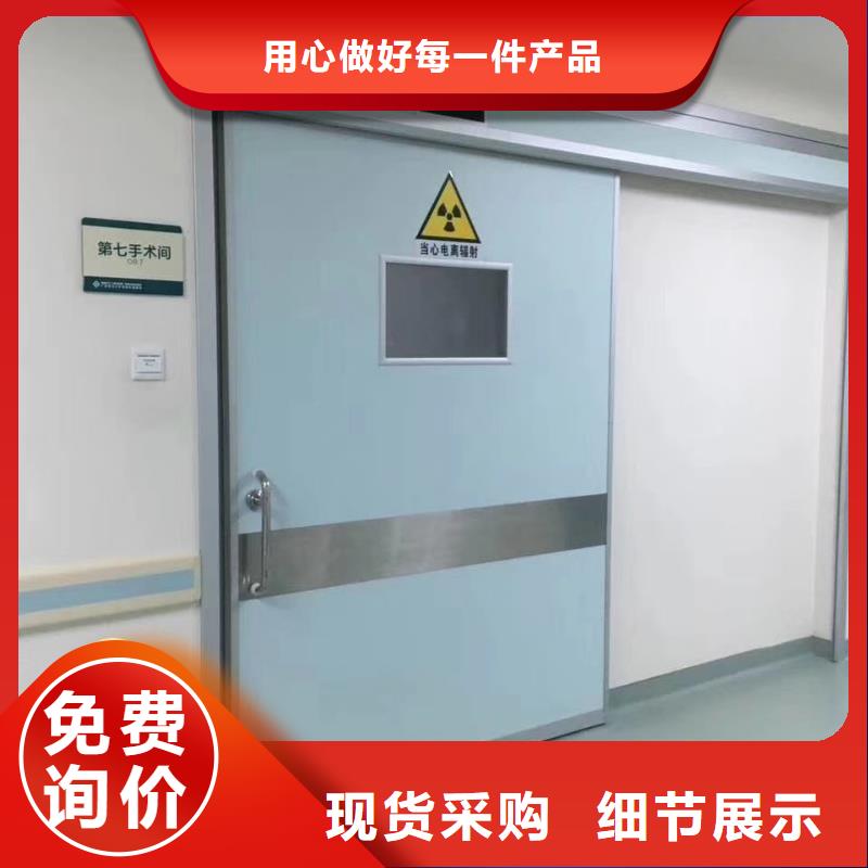 辐射防护常年供货
