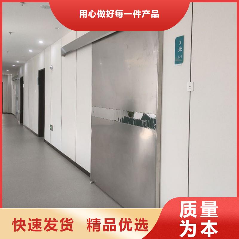 重信誉射线防护供货商