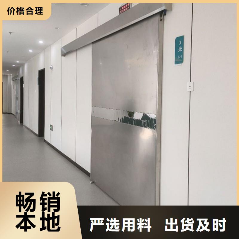 发货速度快的口腔科防护铅门基地