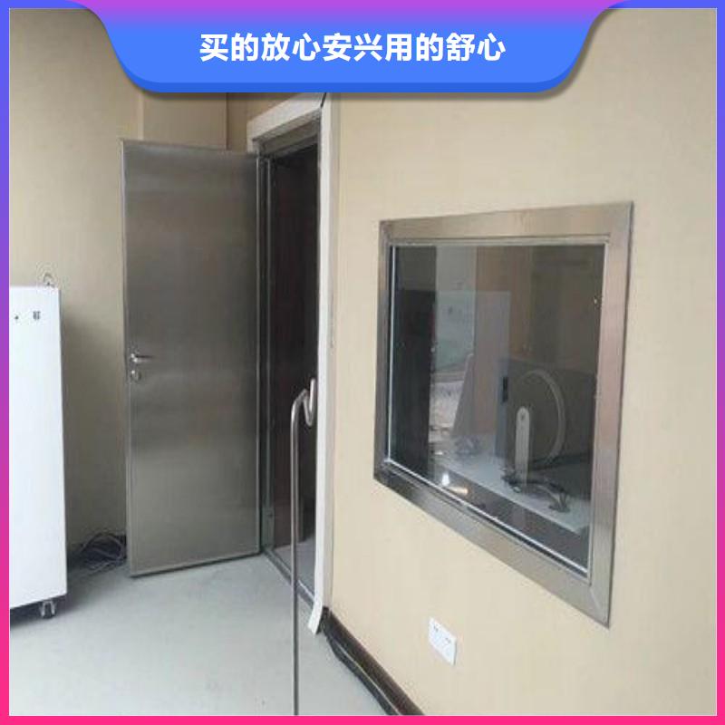铅门
厂家送货及时