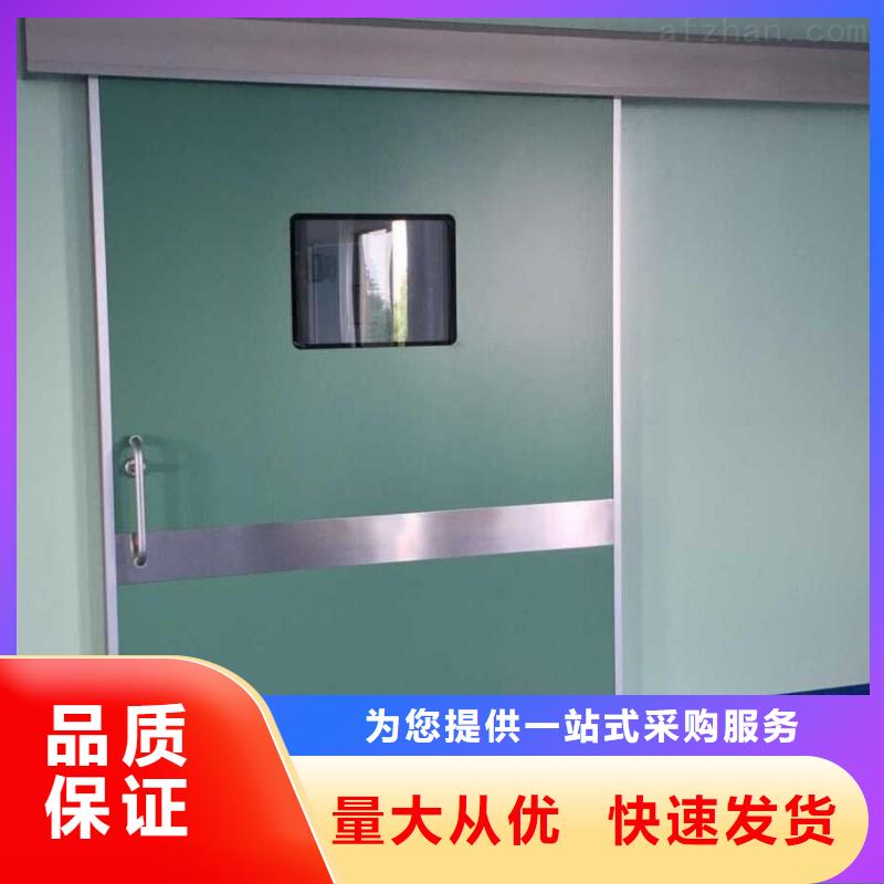 采购源头厂家必看-质量有保障
