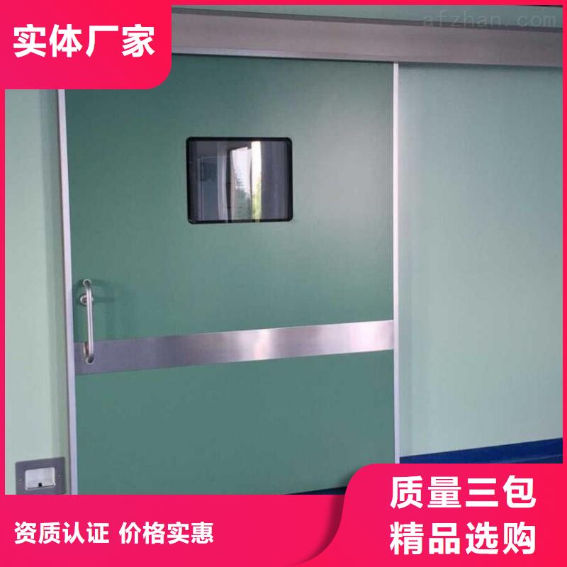 铅门今日价格