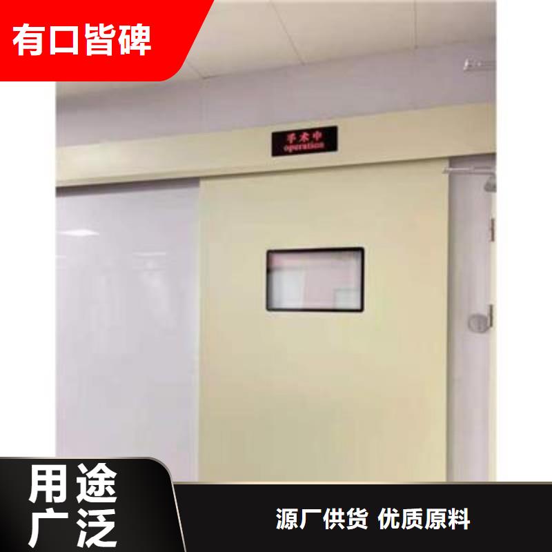 铅门货源报价