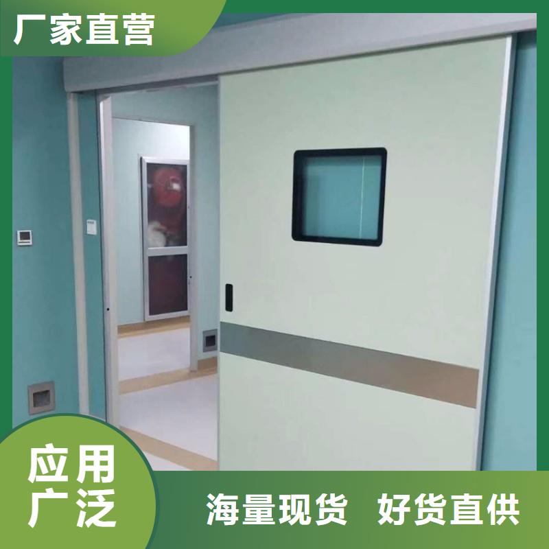 加速器防护铅门批发生产基地