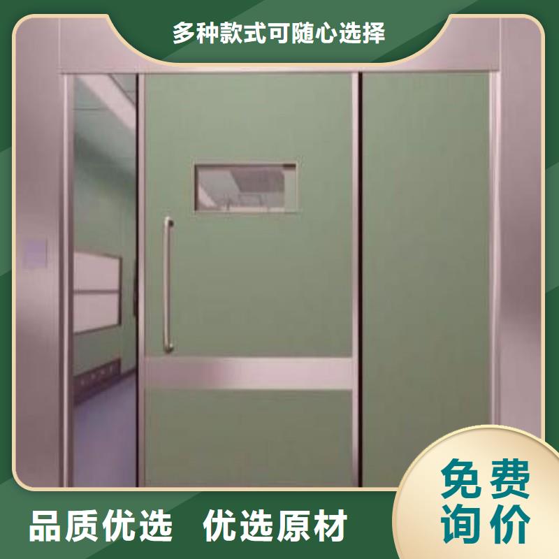 价格公道的铅防护门厂家