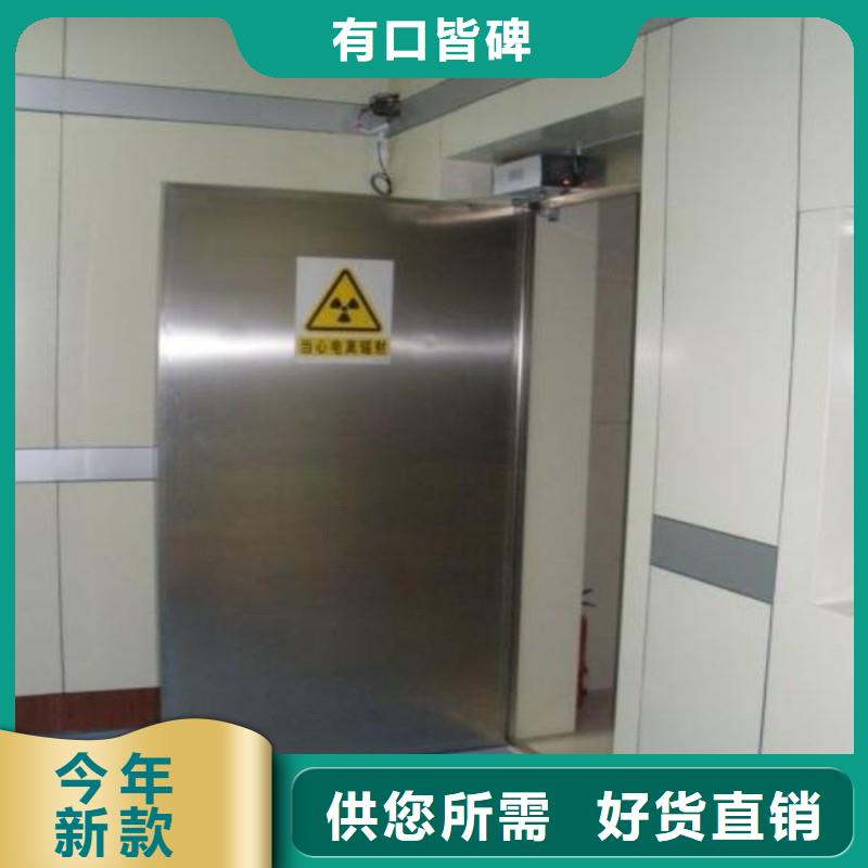 铅门诚信可靠