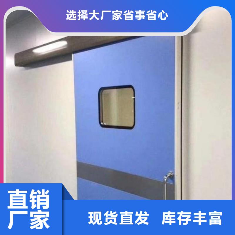
医院防护工程多家合作案例