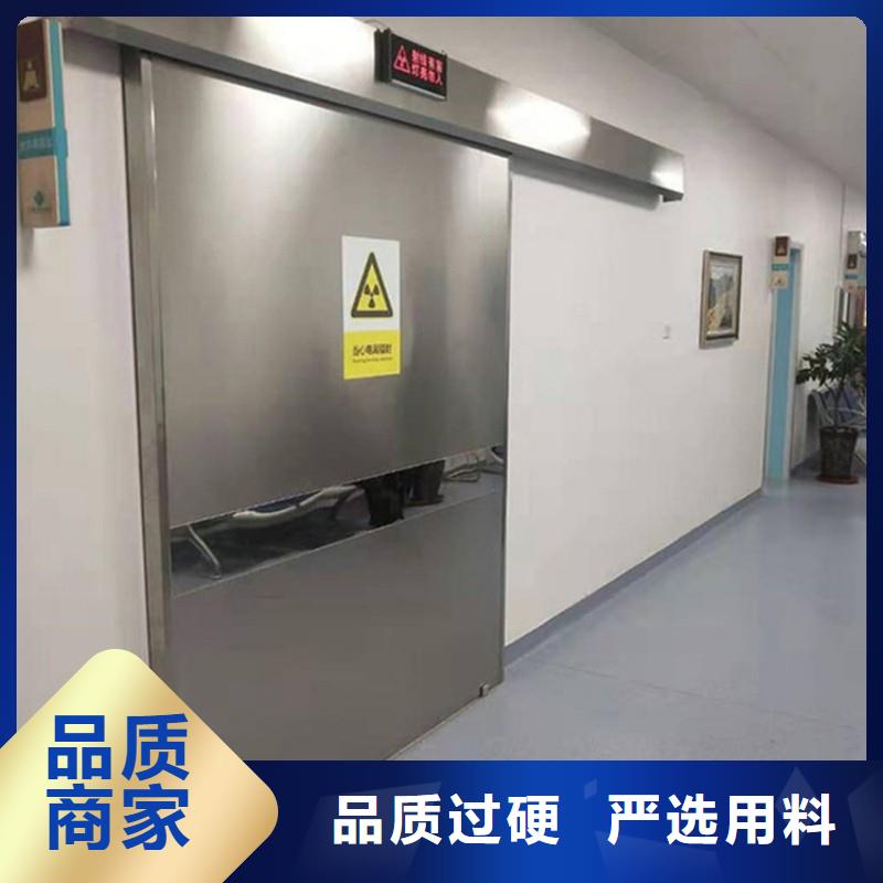 卖防射线工程的批发商