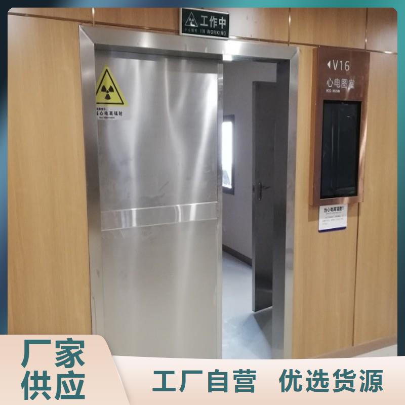 铅门源头直供