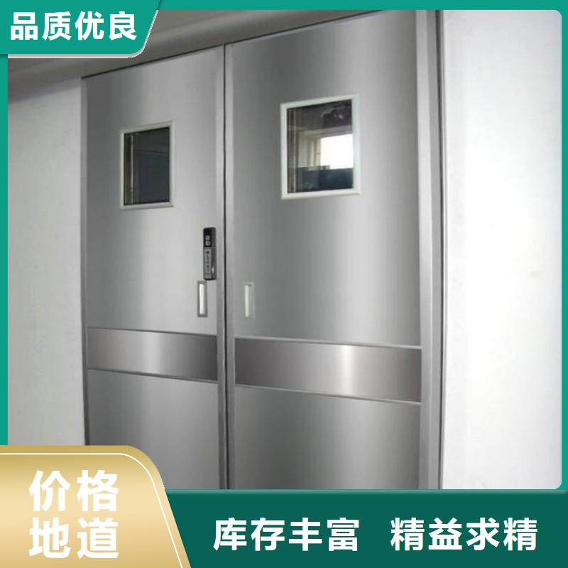 价格公道的铅防护门厂家