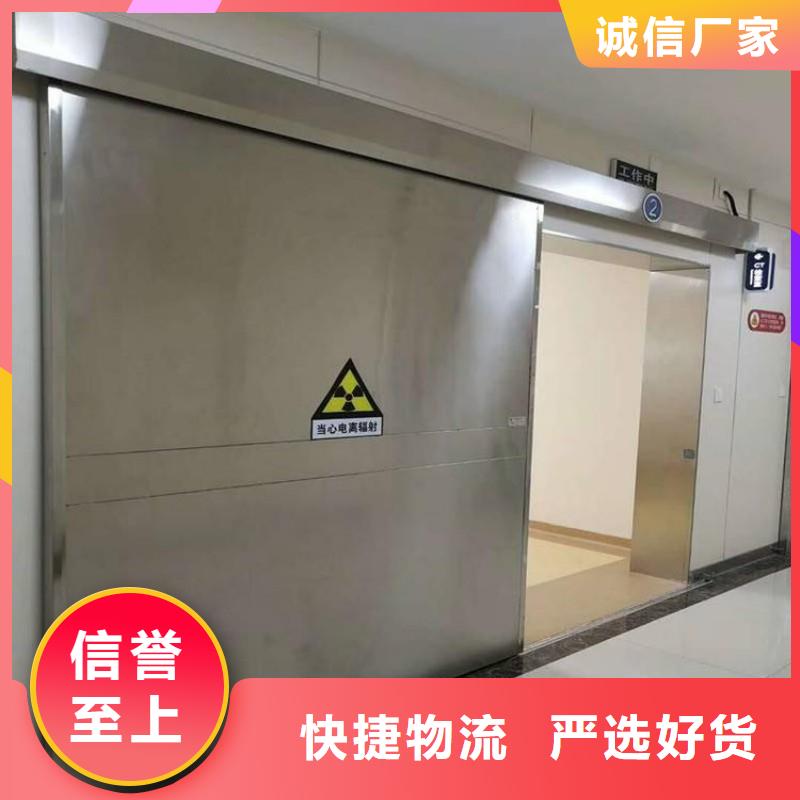 铅门实力大厂家
