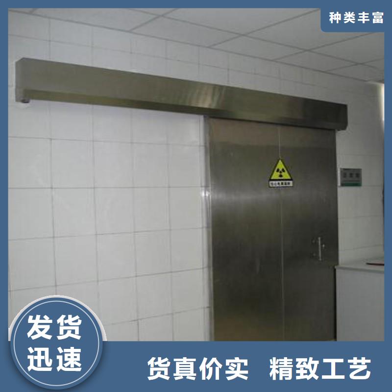 铅门为品质而生产