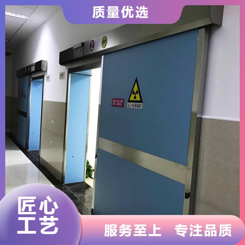 X射线防护工程-质量可靠