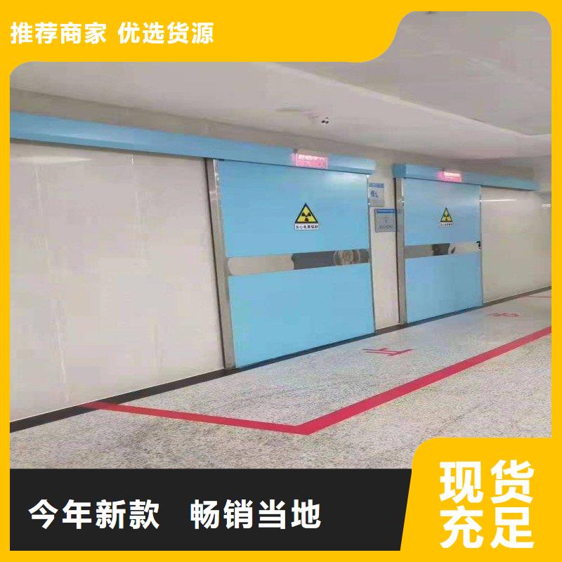 定做
核医学防辐射工程厂家