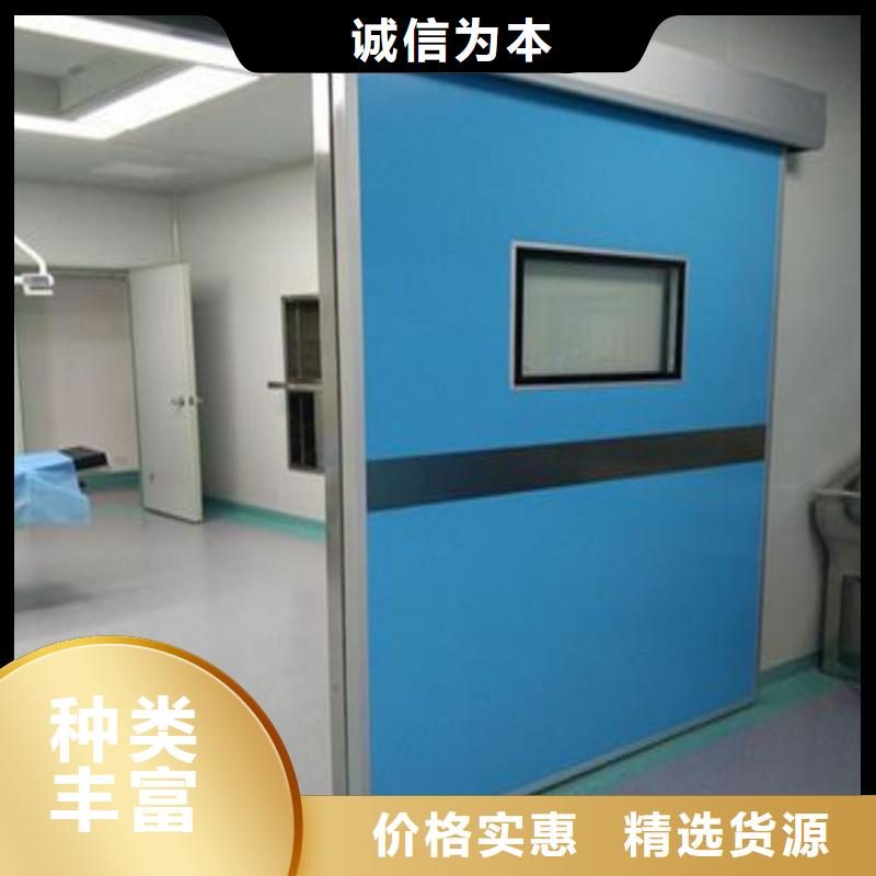 优质铅门
的基地