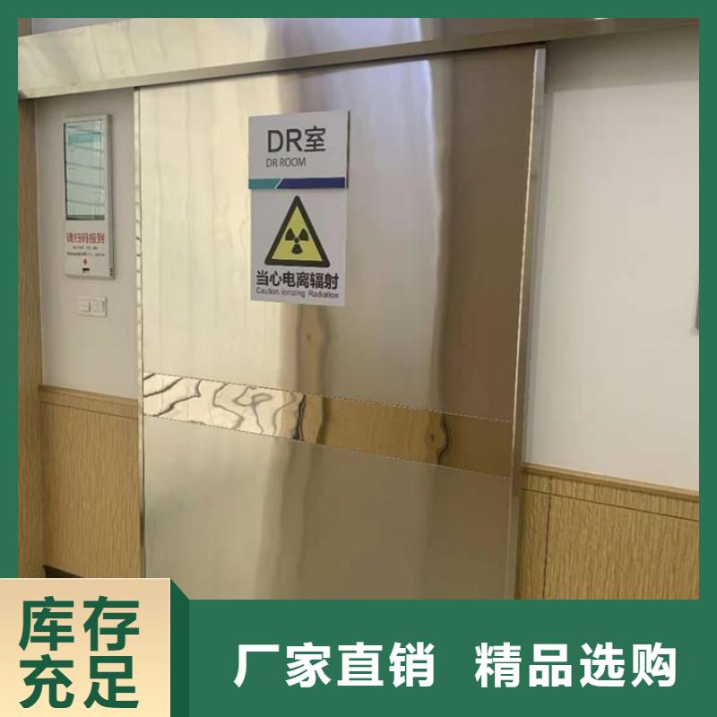 手术室防护-全国接单