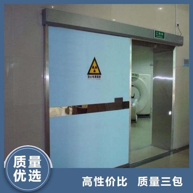 专业生产厂家三年质保