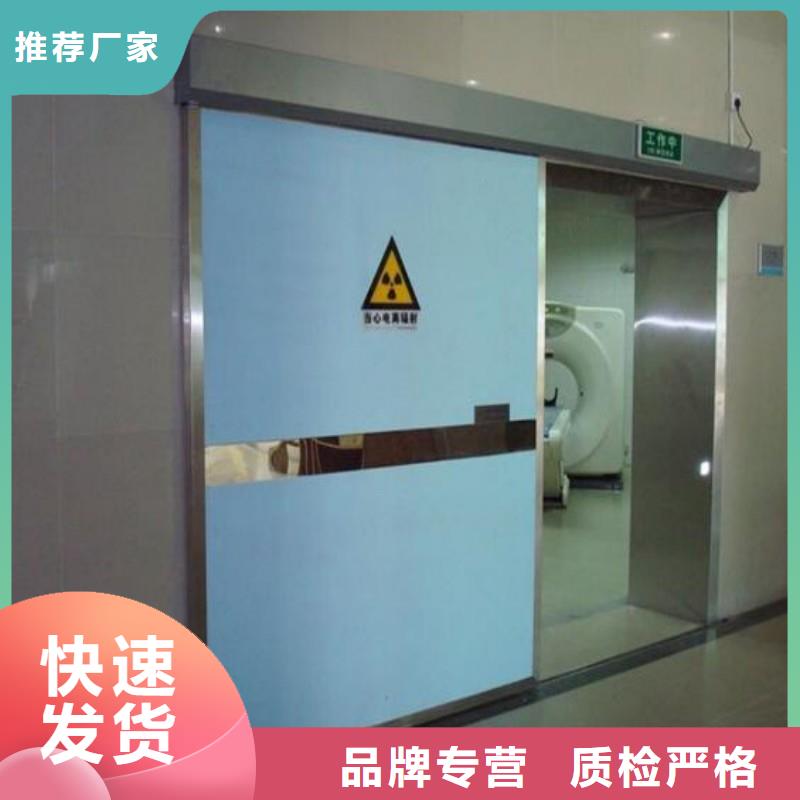 铅门厂家新品
