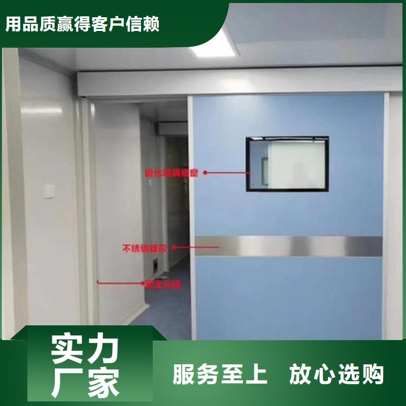 铅门源头厂商