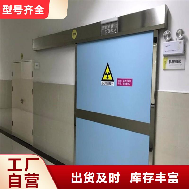 生产铅屏风的厂家