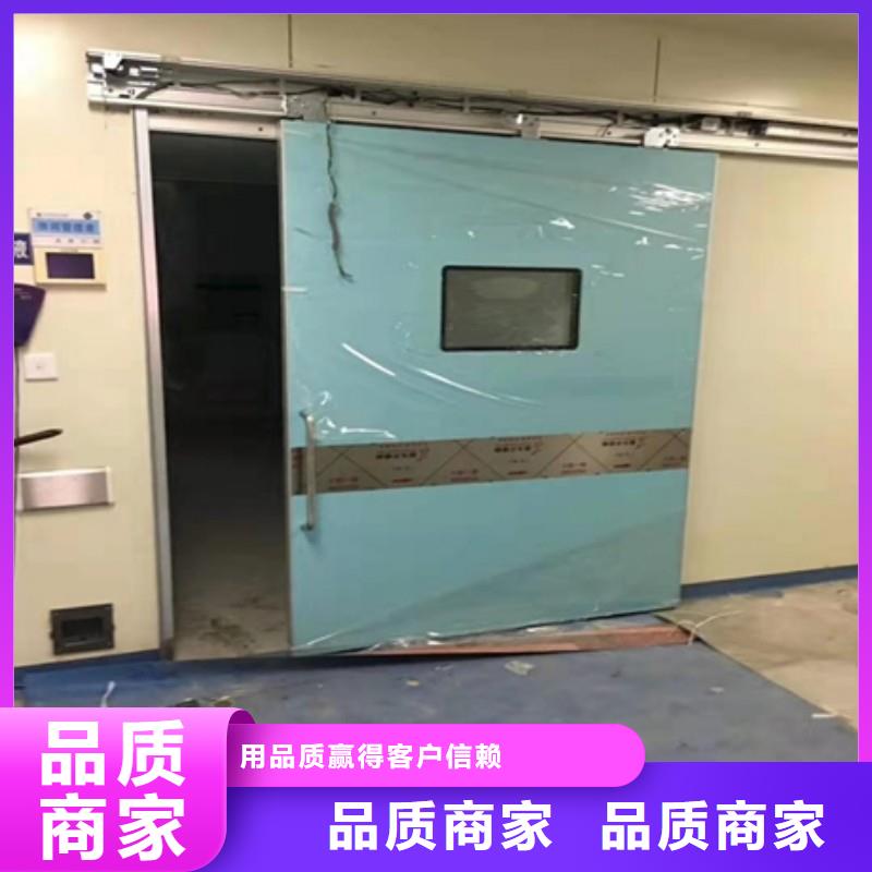 定做X射线防护门厂家