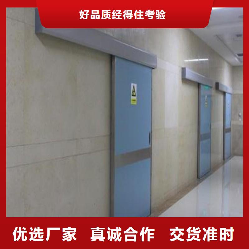 铅门今日价格