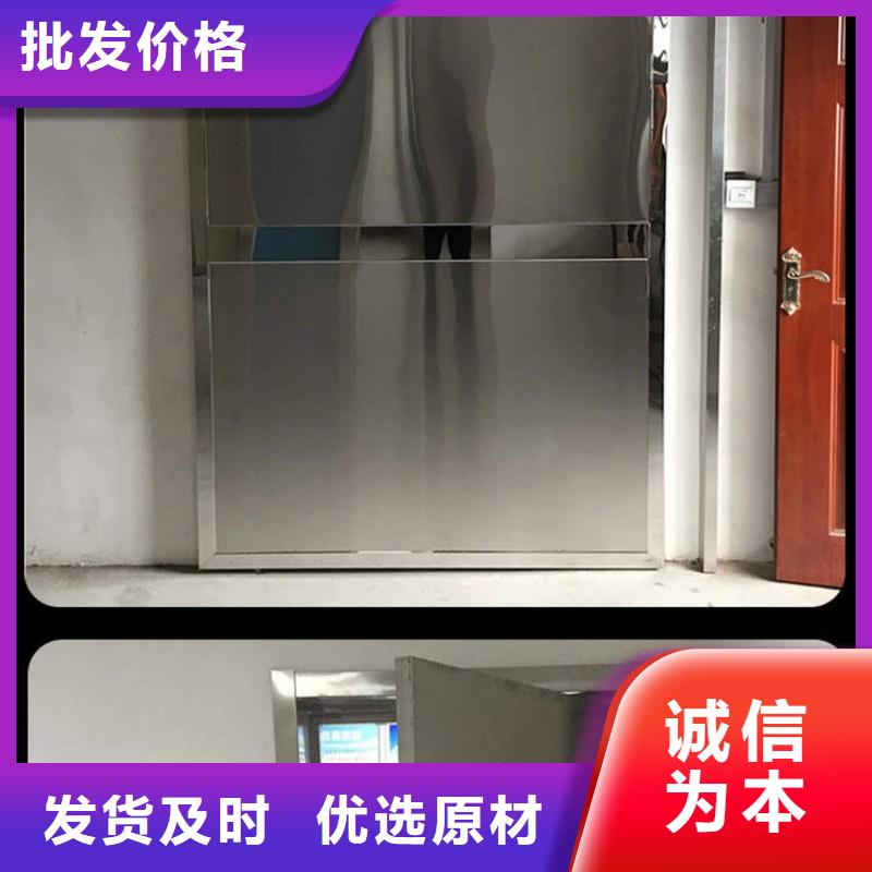 射线防护厂家价格合理