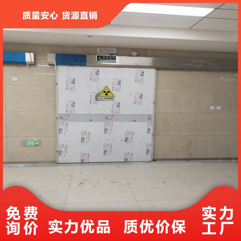 
医院防护工程多家合作案例