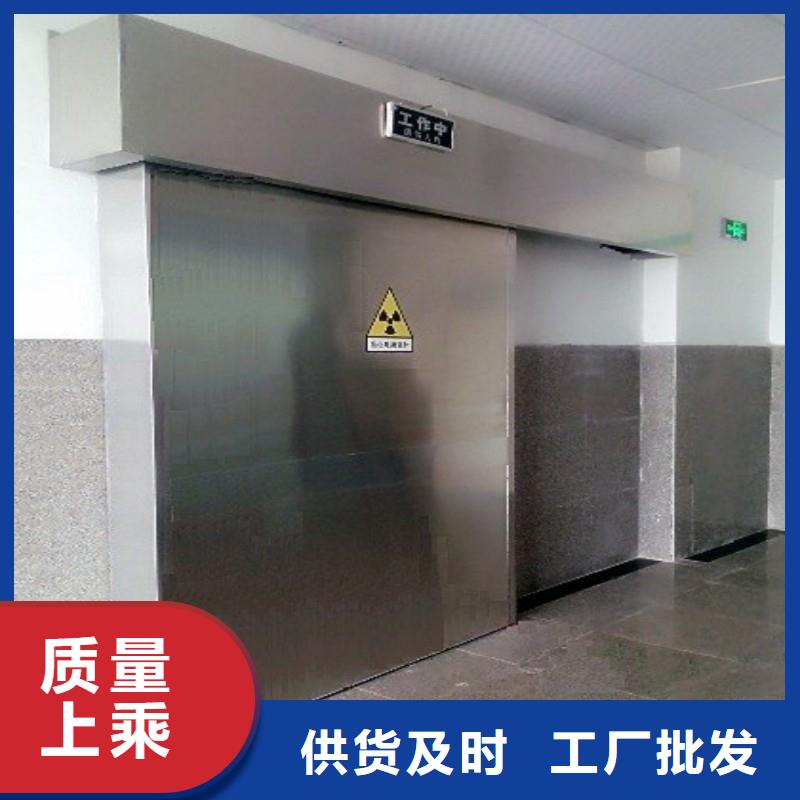 买口腔科防护铅门注意事项