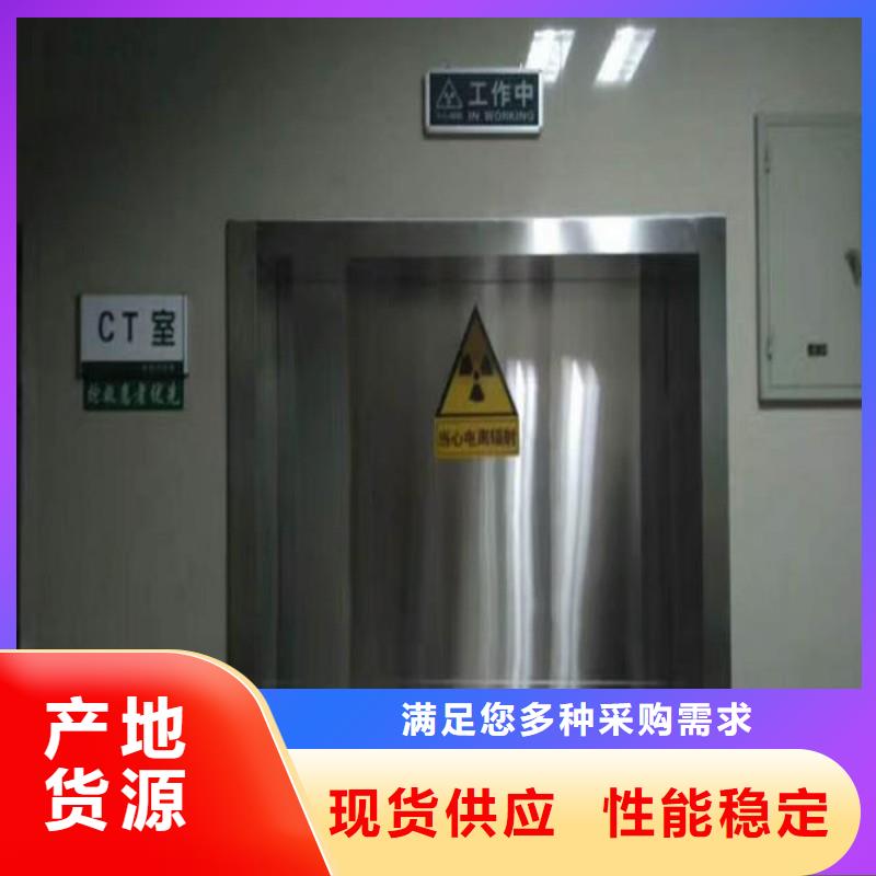 铅门就是好
