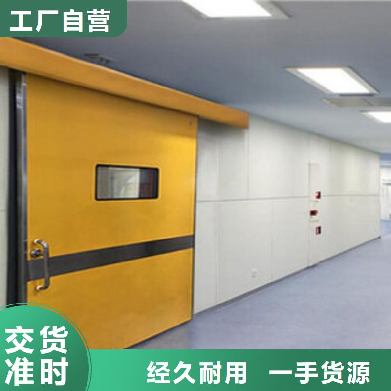 医用防护门、医用防护门厂家直销-找正兴医用工程有限公司