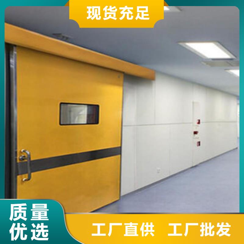 定做
核医学防辐射工程厂家