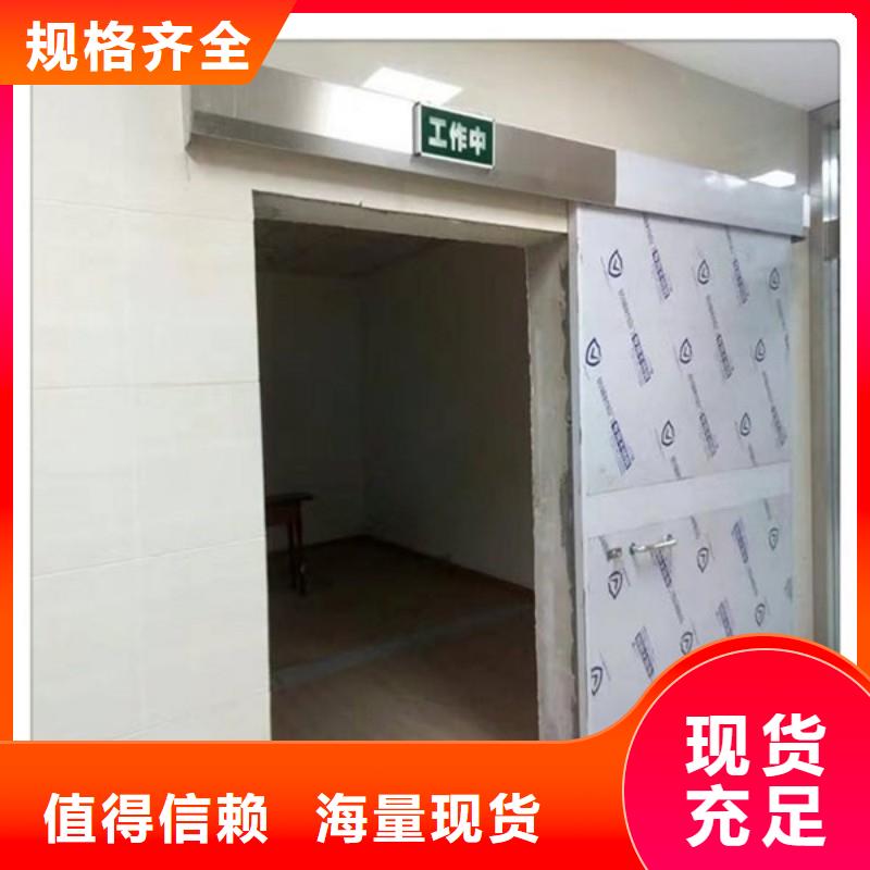 手术室防护来电咨询