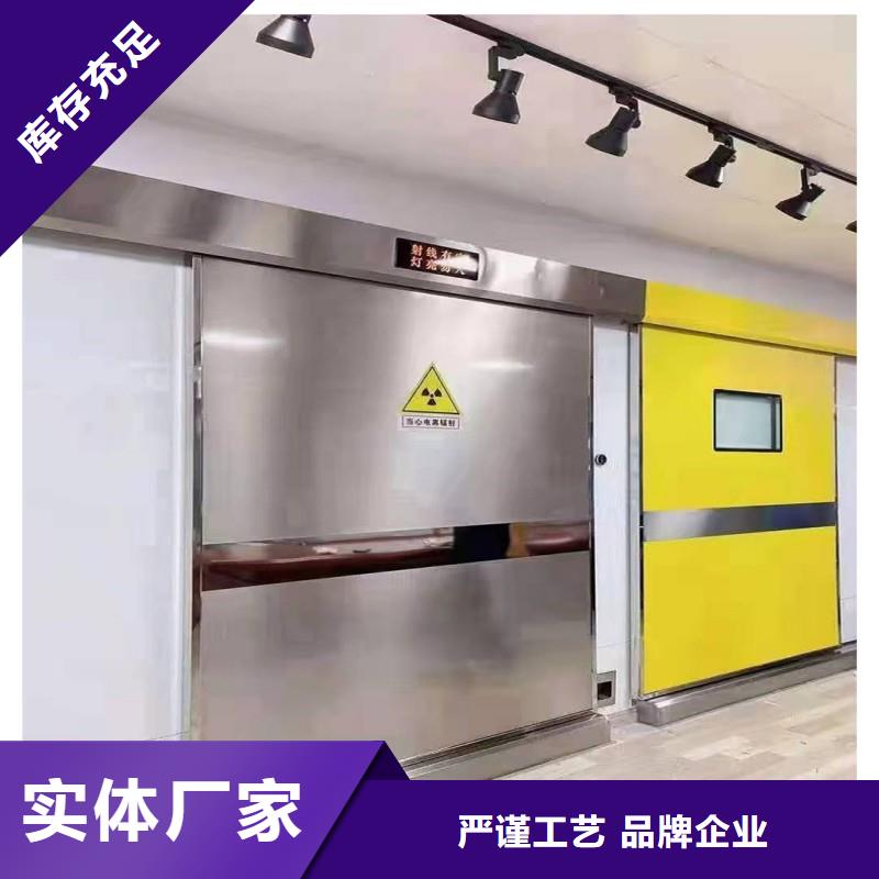 铅门优选供货商
