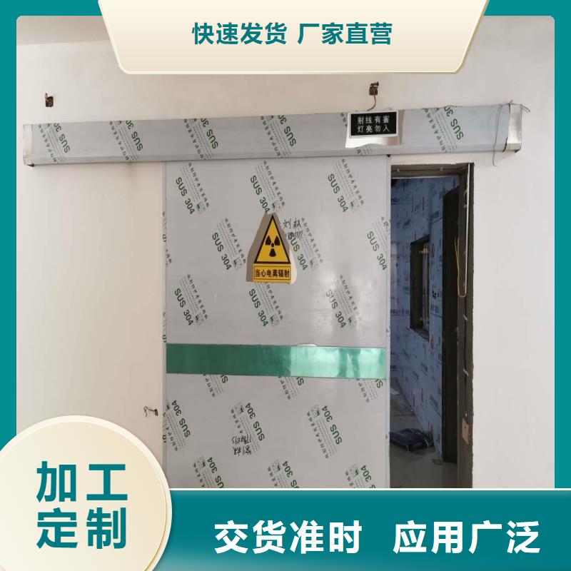核医学污水处理工程原厂定做