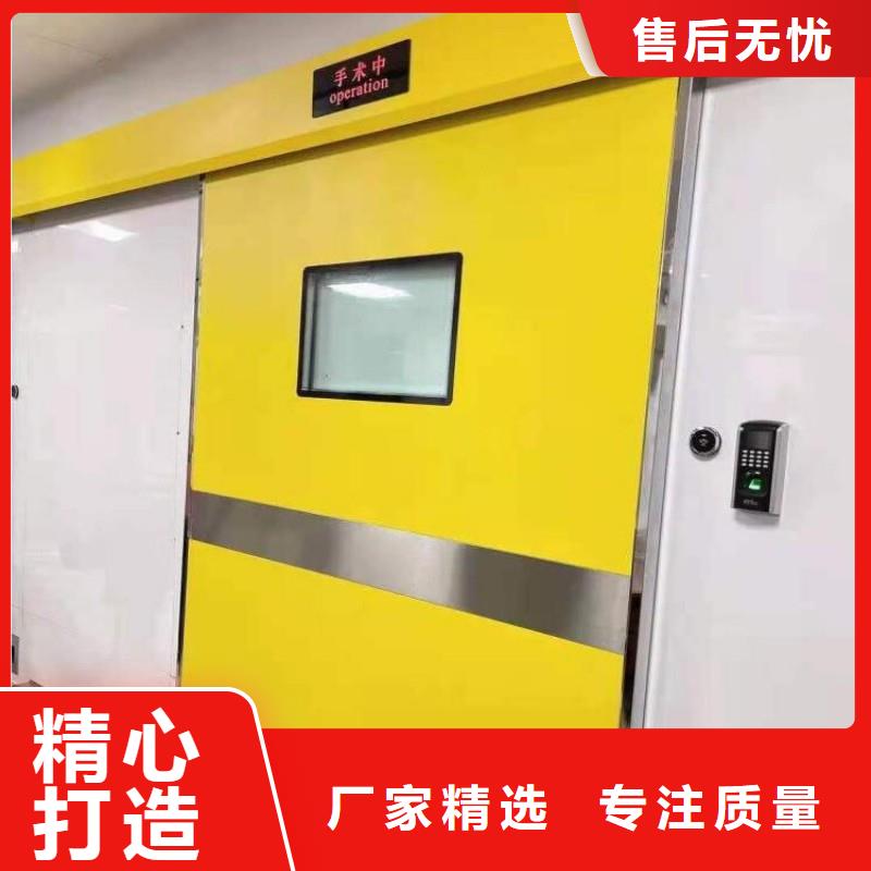 医用防护门优选品牌