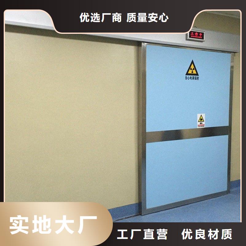 铅防护门信誉好厂家